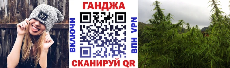 Купить Каннабис Cocaine ГАШ APVP Мефедрон Зея