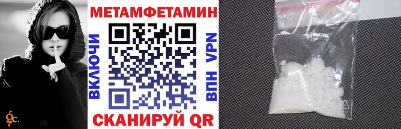 Купить  Зея  Amphetamine VHQ 