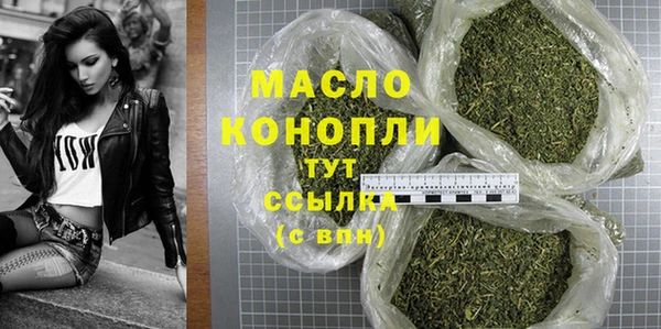 MDMA Premium VHQ Верхнеуральск