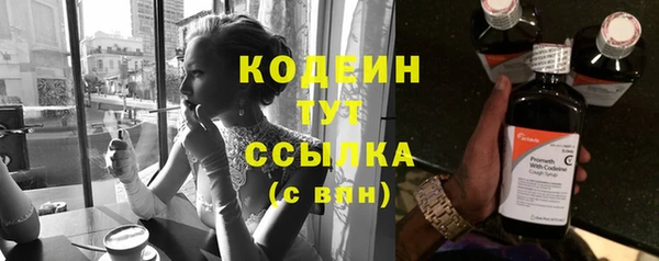 MDMA Premium VHQ Верхнеуральск