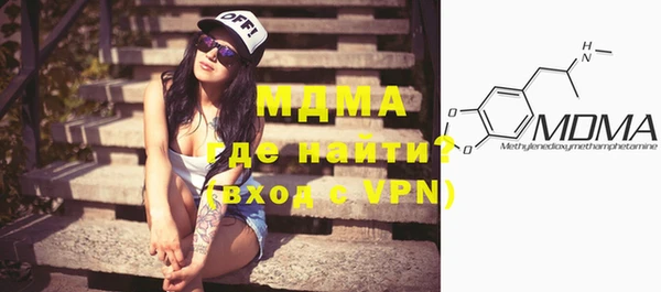 мдпв Верхний Тагил