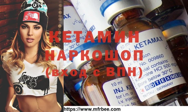 MDMA Premium VHQ Верхнеуральск