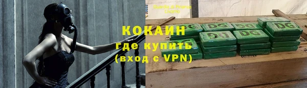 MDMA Premium VHQ Верхнеуральск
