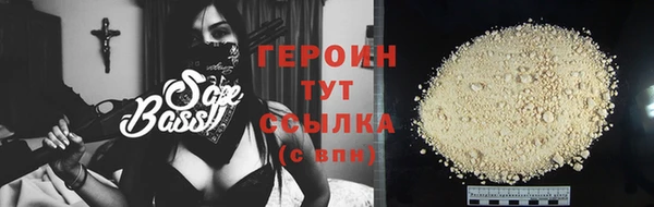 мдпв Верхний Тагил