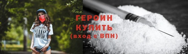 мдпв Верхний Тагил