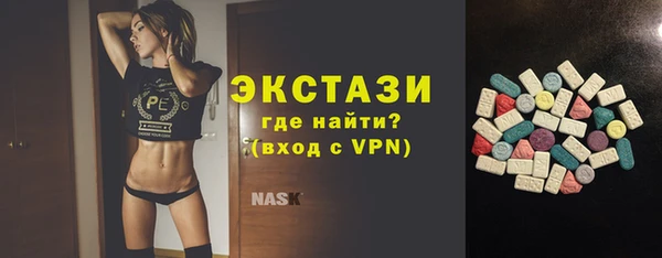 мефедрон VHQ Верея