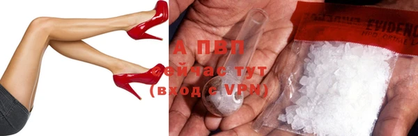 MDMA Premium VHQ Верхнеуральск