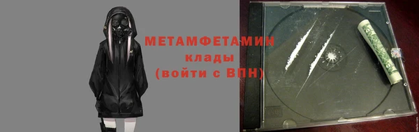 мдпв Верхний Тагил