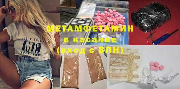 мдпв Верхний Тагил