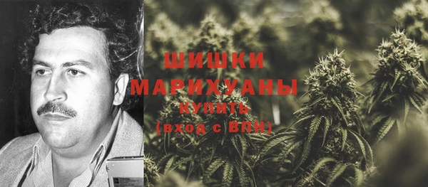 мефедрон VHQ Верея