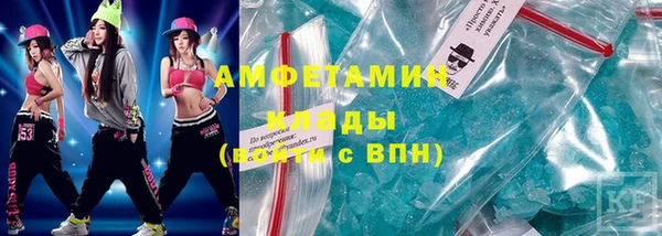 мдпв Верхний Тагил
