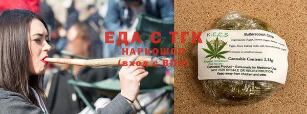 MDMA Premium VHQ Верхнеуральск