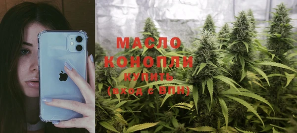 MDMA Premium VHQ Верхнеуральск