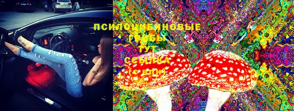 мефедрон VHQ Верея