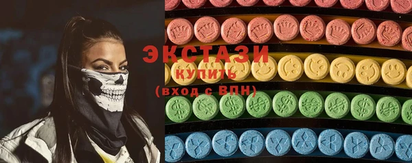 мдпв Верхний Тагил