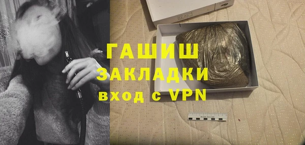 мдпв Верхний Тагил