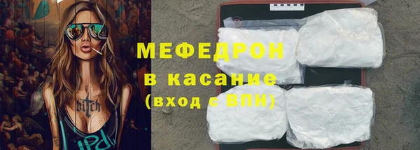 MDMA Premium VHQ Верхнеуральск