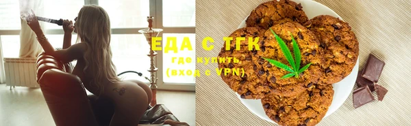 MDMA Premium VHQ Верхнеуральск